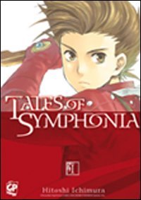Tales of Symphonia: 1 Tales of Symphonia: 1
