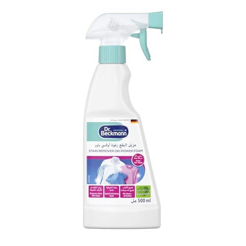 Dr.Beckmann Oxi power Stain Remover Spray|Removes 100+ Stains|For colors & Textiles|Lifts & Removes Tough Stains/Dirt from Cloths/Garments|Home & Laundry Cleaning Essentials|-500ml
