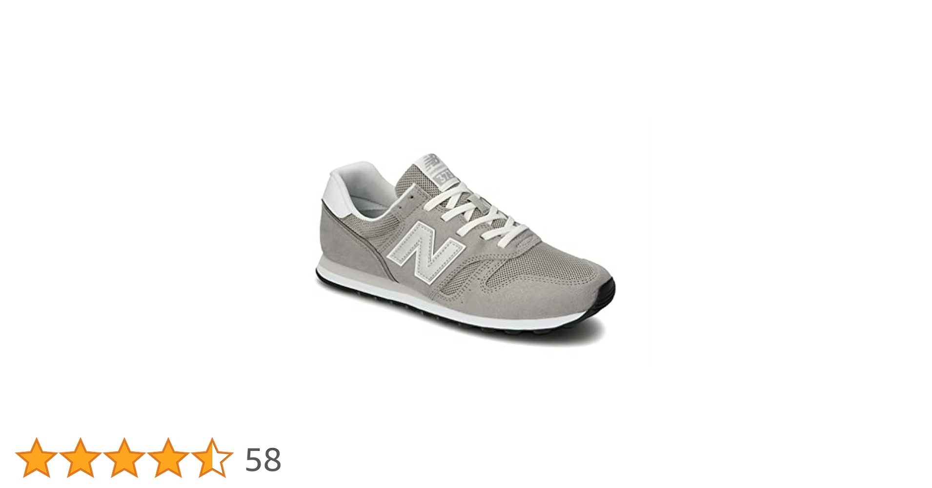 大人気　新品　new balance ニューバランス　373 20cm 箱付 ニューバランス373（サイズ（cm）：20cm）のおすすめ人気商品