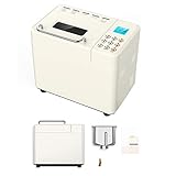 Automatische digitale Brotmaschine, 25 Menüfunktionen mit hochauflösendem LCD-Display und mobiler WLAN-Steuerung, Kapazität 1000 g, 15 Stunden Aufnahme.
