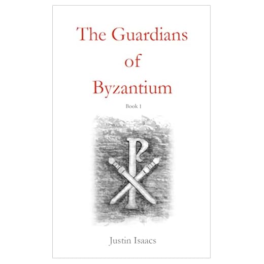 The Guardians of Byzantium: Book 1