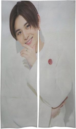 山田涼介 のれん 温泉 ゆ 暖簾 湯 目隠し おしゃれ 間仕切り 玄関 ドア カーテン お部屋 室内 洗面所 四季兼用 かわいい 断熱防寒 目隠し 入り口 86x143cm