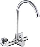 BQQB 水 栓 キッチン 混 合 壁 付き 蛇口 洗面 シングルレバー混 合 シャワー付き蛇口 自由回転 節水 冷 熱切り替え 取り付け幅対応 (セクションA)