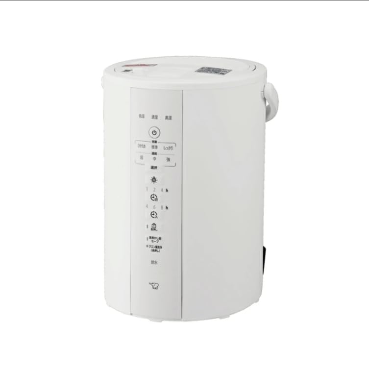 象印マホービン スチーム加湿器 EE-DF35