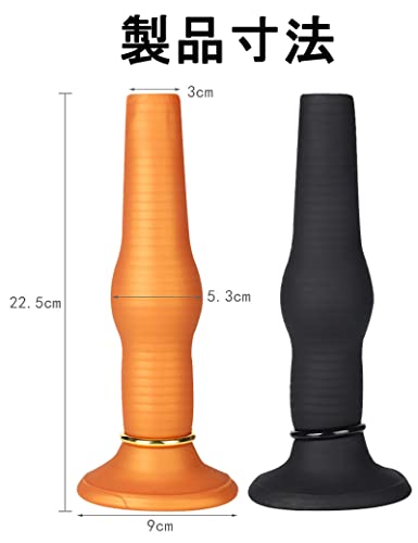 アナルプラグ サンラン アナル用拡張 空気注入 インフレート式 SM サンランに適用 アナル調教 アナル拡張 - 画像6