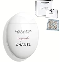 Amazon.co.jp: [名入れ可/セット品] CHANEL シャネル ハンドクリーム