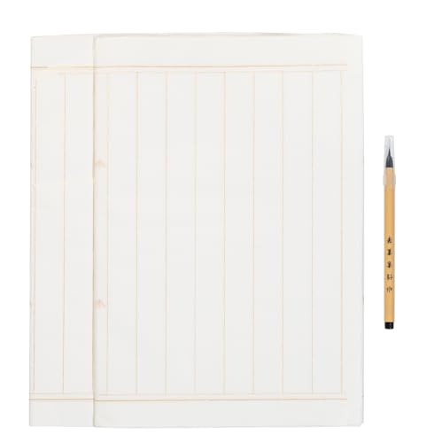 般若心経 写経用紙セット(２０枚入り写経紙＋筆ペン) なぞり書き 大きいサイズ６９cm×３５cm 行幅ー⒉５cm 宣紙画仙紙用紙(20枚-金縁熟宣-罫線だけ)