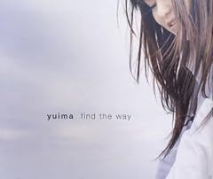 find the way