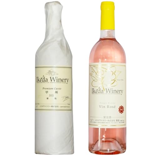 イケダワイナリー[プレミアム・キュヴェ 甲州/ヴァン・ロゼ]2本セット(MG)B14-675