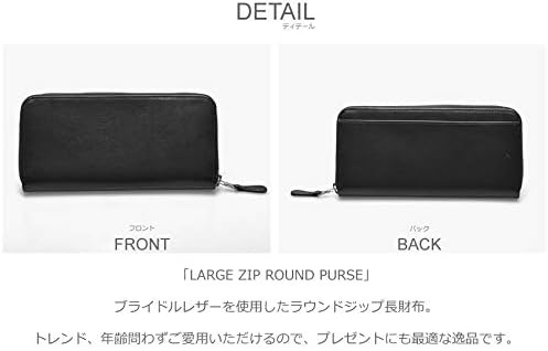 Amazon.co.jp: [ホワイトハウスコックス] 財布 ラージ ジップ ラウンド