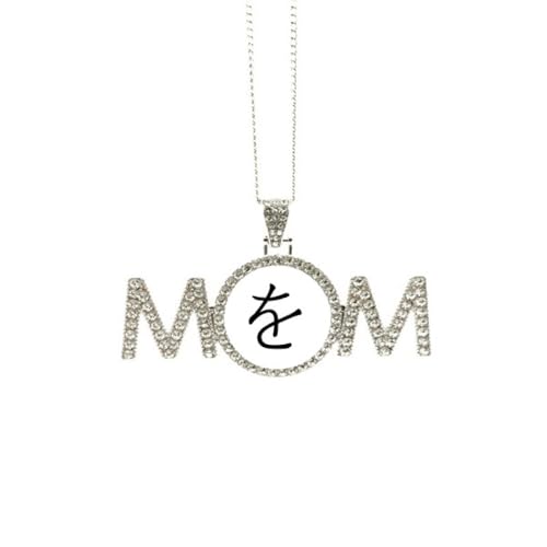 Collier Hiragana WO, le cadeau chargé d'amour pour maman