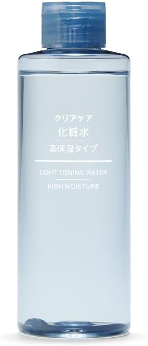 Amazon | 無 印良品 クリアケア 化粧水 高保湿タイプ | ノーブランド品 