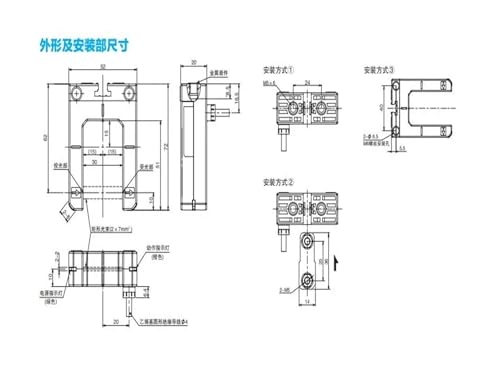 Capteur photoélectrique E3Z-GN11A pour automatisation industrielle - 3