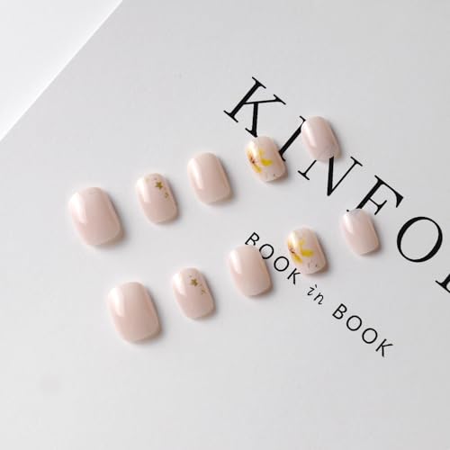 BFY Fall Press on Nails Short Square Gold Maple Leaf Foil Fake Nails, White Gradient Acrylic Nails, Shiny Natural Fit Glossy Gel Manicure Stick on Nails with Glue, False Nails Kit 12Sizes 24Pcs - Image 3