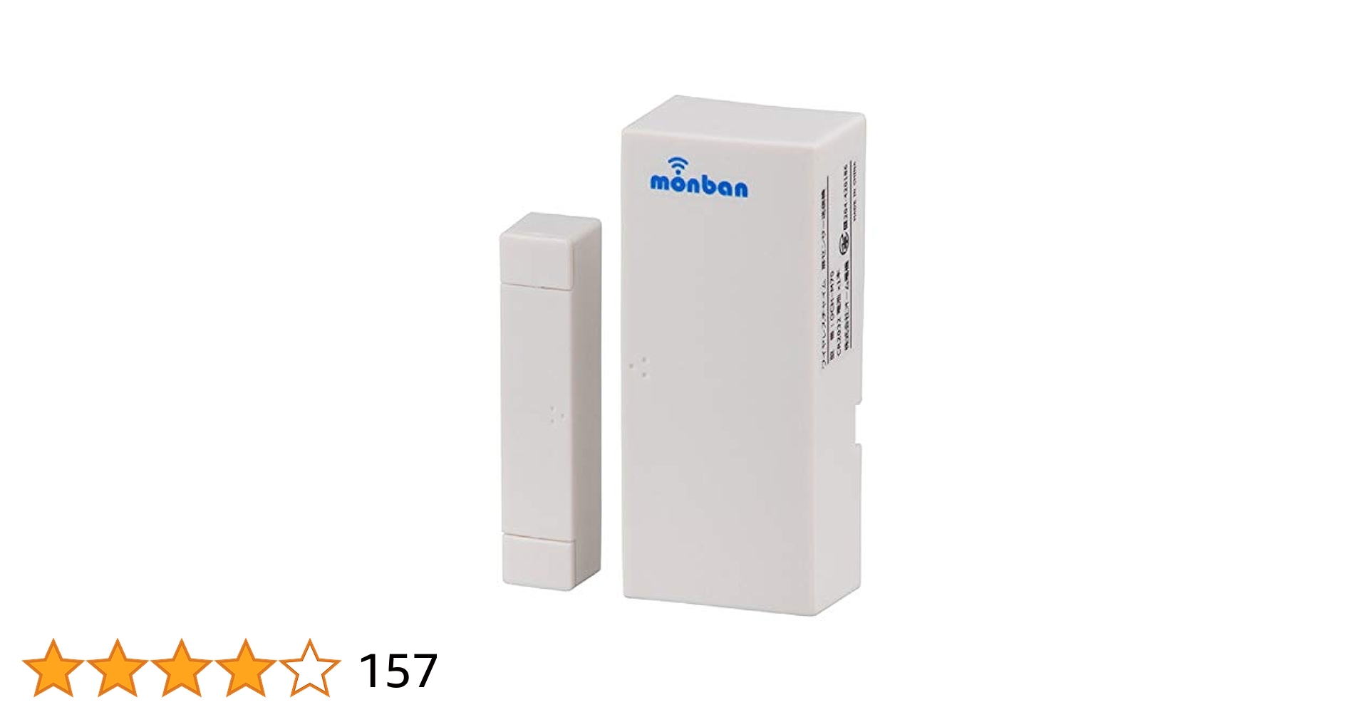 OM SYSTEM ワイヤレスリモコン RM-WR1新品未開封 Amazon.co.jp: オーム電機 【音と光でお知らせする】ワイヤレス