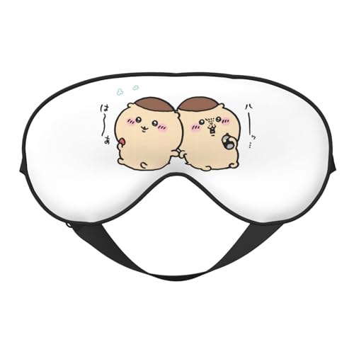 アイマスク ちいかわ くりまんじゅう 睡眠アイマスク かわいい 軽量 通気性 柔軟 肌にやさしい 遮光 目隠し 快眠 グッズ 調節可能 繰り返し使える 洗濯可能 昼休み 旅行 出張 男女兼用 誕生日プレゼント