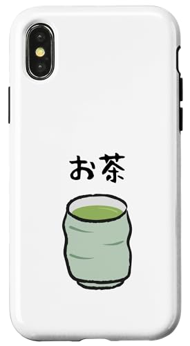 yz Β { yY 邭ĉ   ʔ l^ EP_ j[N ς a X}zP[X iPhone X/XS p