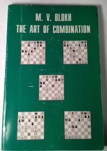 Paperback The Art of Combination Book