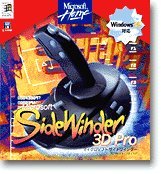 Amazon.co.jp: マイクロソフト SideWinder 3D Pro サイドワインダー3D