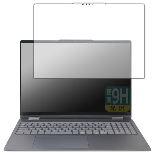 PDAH[ Lenovo Yoga 7i 2-in-1 Gen 10 (16^ Intel) Ή 9Hdx[] ی tB {
