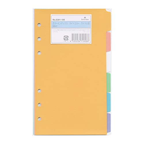 専用　6枚　黒4 黄2 デザインインデックス ミニ6穴 4山 システム手帳 | LoveLeaf