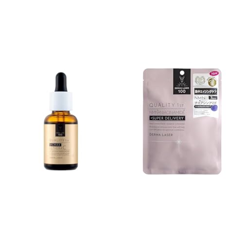 �y�Z�b�g�����z�_�[�}���[�U�[ �E���Z��C 30ml + �N�I���e�B�t�@�[�X�g(Quality 1st) �_�[�}���[�U�[ �X�[�p�[NMN 100 �}�X�N 7���� ���Z�x�i�C�A�V���A�~�h�z��