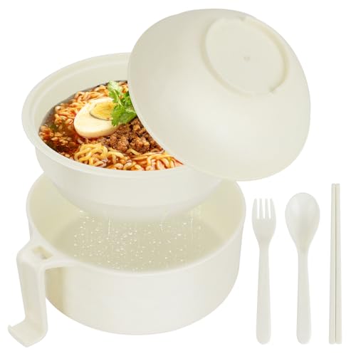 Comparison: Good Guys Best Microwave 5 UUGLAM Ramen Bowl Set, Ramen Cooker 33 oz, Ramen Bowls with Chopsticks and Spoon, Microwave Pasta Cooker, College Dorm Essentials for Girls Guys (Beige)