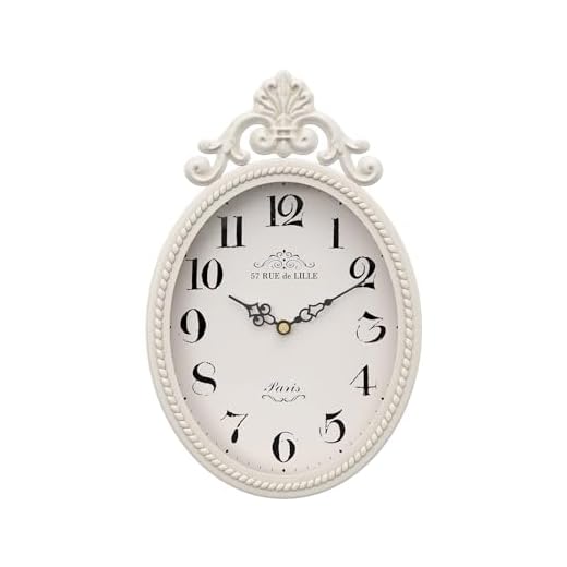 Abdurey Small French Retro Decorative Wall Clock, Ivory White Vintage Oval Style,Silent Battery Operated Boho Decor Wall Clocks for Farmhouse,Kitchen,Bedroom,Bathroom(10.4" H x 6.7" W)