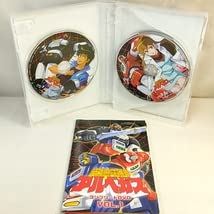 Amazon.co.jp: (DVD) 光速電神アルベガス 初回生産 コンプリートDVD