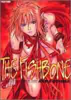 【中古】 Ｔｈｅ　ｆｉｓｈｂｏｎｅ/エンターブレイン/大山玲 中古】 The fishbone/エンターブレイン/大山玲