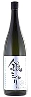 京都 日本酒 白杉酒造 銀シャリ 特別純米 無濾過生原酒 1800ml