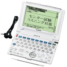 CANON wordtank V35 (31コンテンツ 英語充実モデル 音声対応) 0922B001 o7r6kf1 Amazon | CANON wordtank V35 (31コンテンツ, 英語充実モデル, 音声