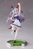 Banpresto Umamusume: Pretty Derby Tamamo Cross Figure