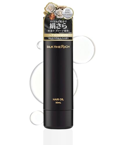 y VNUb`  z[ wAIC ] eꔄiNIeB _[WPA A~m_ C Y PA q p SILK THE RICH 50ml