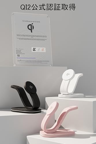 QISI Qi2認証 ワイヤレス 充電器 iPhone Android対応 15W 急速充電 Magsafe Qi2認証済 3in1 AppleWatch 角度調整 折り畳み式 ワイヤレス アンドロイド iPhone 15 14 Plus Pro Max 13 12 mini SE2 Google Pixel Fold Pixel 8 8pro Pixel 7 Galaxy S23 (ブラック)