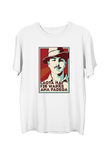 Image of Wear Your Opinion Men's S to 5XL Premium Combed Cotton Printed Half Sleeve T-Shirt (Design : Bhagat Singh Returns)