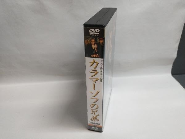 【新品・未開封※】カラマーゾフの兄弟 DVD-BOX Amazon.co.jp: カラマーゾフの兄弟 DVD-BOX : 市原隼人, 斎藤工