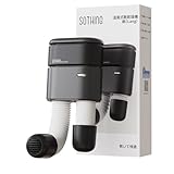 SOTHING 靴乾燥機 全靴種対応 急速放熱 シューズドライヤー シューズ乾燥機 くつ脱臭機 消臭＆防臭＆除湿 タイマー機能 コンパクト 給電式 スニーカー/革靴/ブーツ/靴下/グローブ上履き/長靴 雨 雪 梅雨・台風対策 省エネ 安全自動停止 カビ防止 日本語取扱説明書付 PSE認証済み Lang