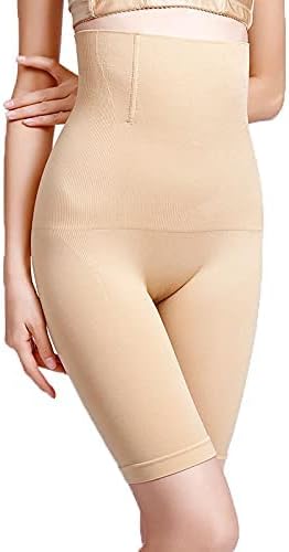 Khwaish StoreWomen's High-Waist Tummy Control Shapewear - Slimming Panties for Workout and Fitness, Comfortable and Breathable (Beige)