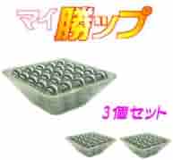GGショップ　パチンコ玉5000個 GGショップ パチンコ玉5000個 パチンコ玉のおすすめ人気商品一覧