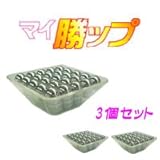 パチンコ玉50発簡単計量! マイ勝ップ マイカップ クリア 【3個セット】