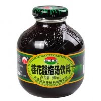 Plum Drink (Osmanthus) 北京特产 信远斋桂花酸梅汤 (300ml x 3bottles)