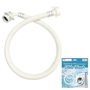 洗濯機用ホース 泡の力 マイクロファインバブルホース A-77750 洗濯機用ホース 泡の力 マイクロファインバブルホース A-77750