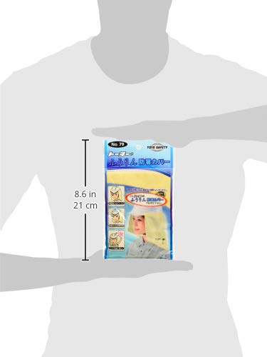 Amazon.co.jp: TOYO ヘルメット取付用日除け ふうりん 黄 No.79 : 産業 