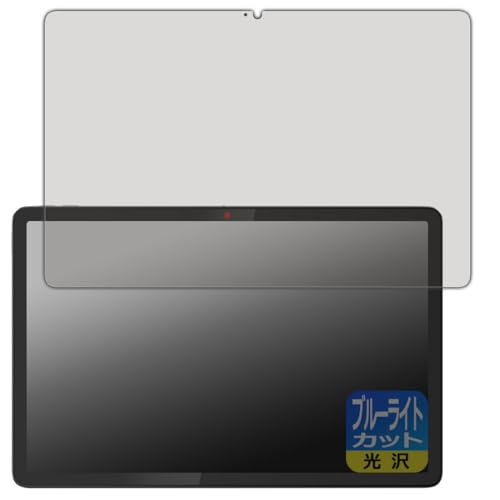 PDAH[ Lenovo Chromebook Duet Gen 9 Ή u[CgJbg[] ی tB {