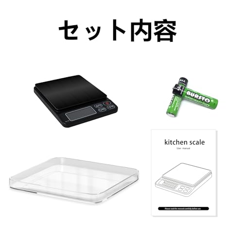 okonda デジタルスケール 3000g の商品画像 5