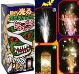 花火の終わった後を楽しむ 光るモンスターミイラ【噴水花火】のサムネイル