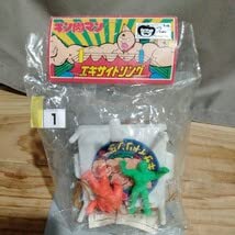 キン消し（当時物） Amazon.co.jp: キン肉マン エキサイトリング キンケシ キン消し