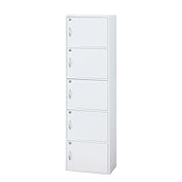 クロシオ 鍵付き5段ボックス R ホワイト 幅42cm 鍵 大容量 039434 楽天市場】クロシオ(Kuroshio) 鍵付き5段ボックス R ホワイト 幅