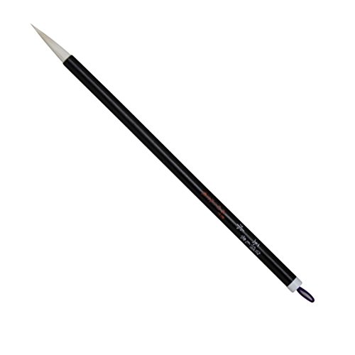 名村大成堂(Namurataiseidou) 書道筆 細筆 玉水(特小)